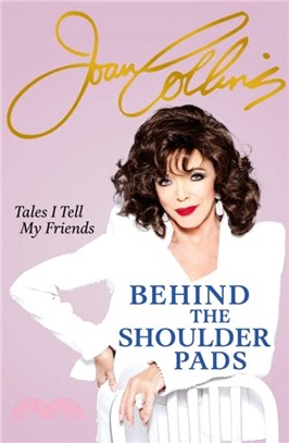 Behind The Shoulder Pads：Tales I Tell My Friends