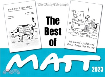 The Best of Matt 2023