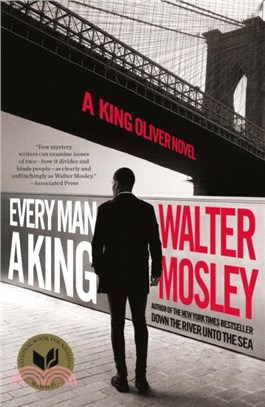 Every Man a King：The Brand New King Oliver Novel