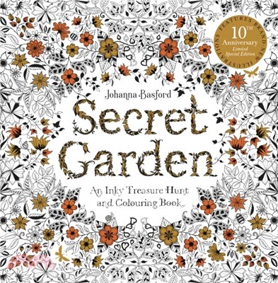Secret Garden：Secret Garden: 10th Anniversary Limited Special Edition