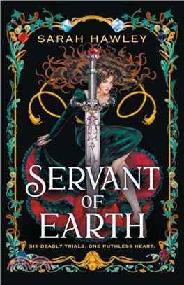 Servant of Earth：Your new dark romantasy obsession perfect for fans of Sarah J Maas and Carissa Broadbent