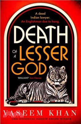 Death of a Lesser God