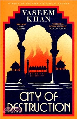 City of Destruction：The gripping and unputdownable new Malabar House mystery