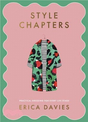 Style Chapters：Practical dressing for every life stage