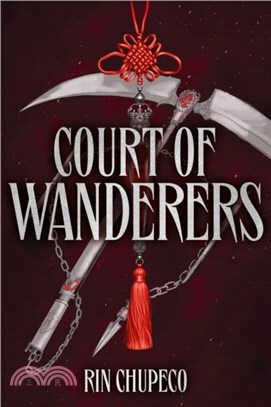 Court of Wanderers：THE MOST EXCITING GOTHIC ROMANTASY YOU'LL READ ALL YEAR!