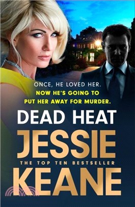Dead Heat：The criminally good gangland thriller from the Queen of the Underworld