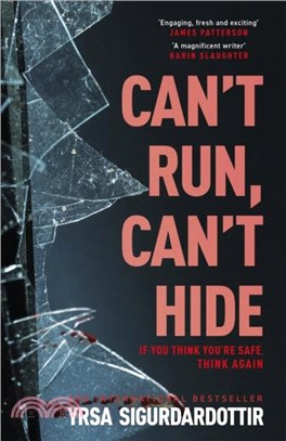 Can't Run, Can't Hide：The gripping and terrifying new novel for fans of Stephen King