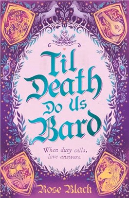 Til Death Do Us Bard：A heart-warming tale of marriage, magic, and monster-slaying