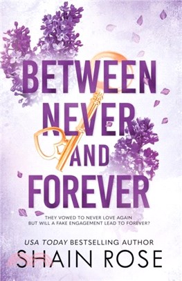 BETWEEN NEVER AND FOREVER：a dark romance from the Tiktok sensation and #1 bestselling author (Hardy Billionaires series)