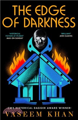 The Edge of Darkness：a gripping and unforgettable crime thriller from the award-winning author of the Malabar House series