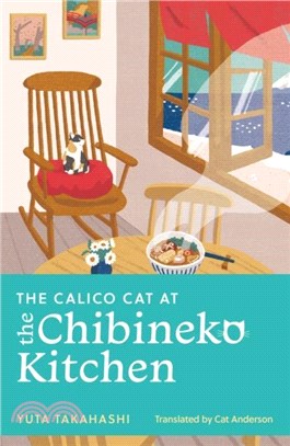 The Calico Cat at the Chibineko Kitchen
