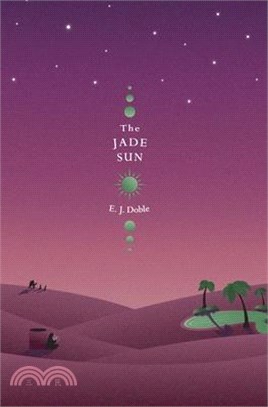 The Jade Sun (Realm of the Prophets: Book 2)