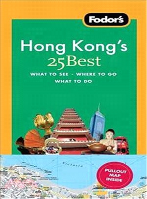 Fodor's Hong Kong's 25 Best