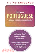 Iknow Portuguese