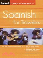 Fodors Spanish For Travelers