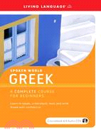 Living Language Spoken Word Greek: A Complete Course for Beginners