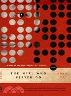 The girl who played go /