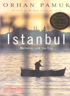 Istanbul ─ Memories and the City | 拾書所