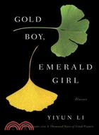 Gold Boy, Emerald Girl | 拾書所