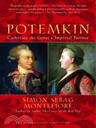 Potemkin: Catherine The Great's Imperial Partner
