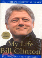 My Life ─ The Presidential Years | 拾書所