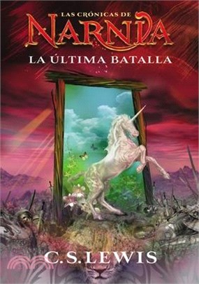 La Última Batalla