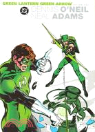 Green Lantern/Green Arrow