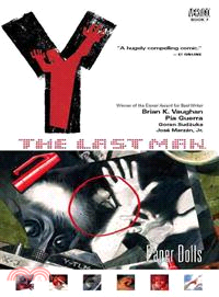 Y the Last Man 7 ─ Paper Dolls