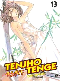 Tenjho Tenge 13
