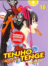 Tenjho Tenge 16
