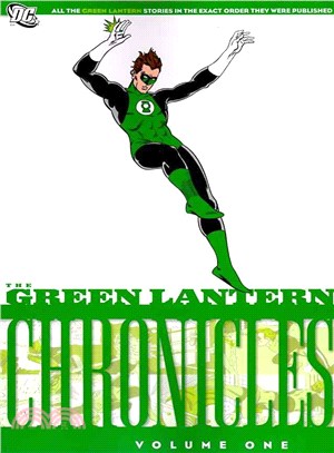 The Green Lantern Chronicles 1