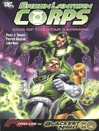 Green Lantern Corps ─ Sins of the Star Sapphire