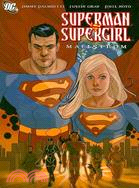 Superman/Supergirl: Maelstrom