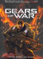 Gears of War