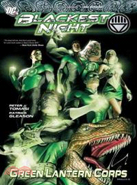 Blackest Night ─ Green Lantern Corps