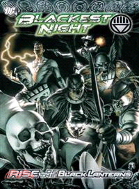 Blackest Night ─ Rise of the Black Lanterns