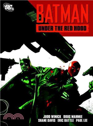 Batman ─ Under the Red Hood