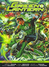 Green Lantern