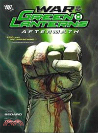 War of the Green Lanterns