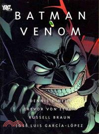 Batman ─ Venom