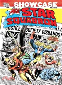 Showcase Presents: All-Star Squadron 1