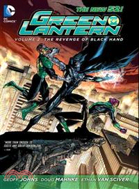 Green Lantern 2—The Revenge of the Black Hand