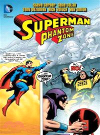Superman ― Phantom Zone