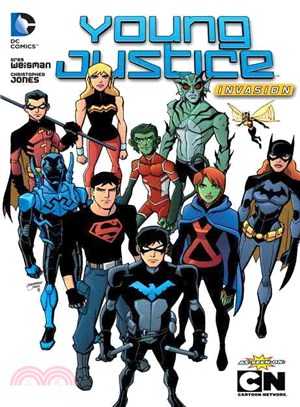 Young Justice: Invasion 1