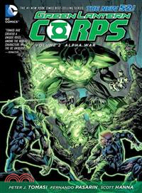 Green Lantern Corps 2 ─ Alpha War (The New 52)