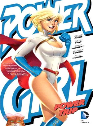 Power Girl ─ Power Trip