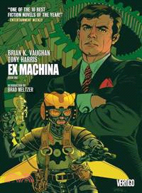 Ex Machina 1