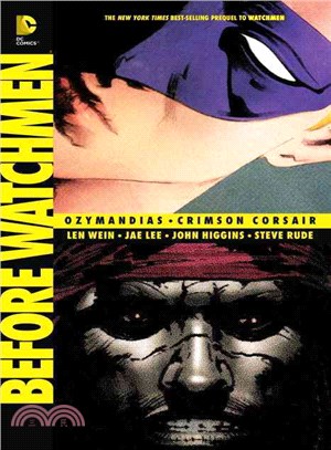 Before Watchmen ─ Ozymandias/Crimson Corsair