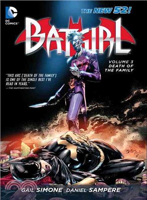 Batgirl 3 ─ Death of the Family