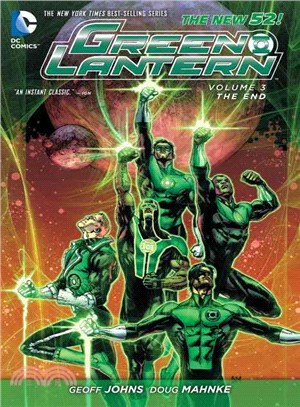 Green Lantern 3 ─ The End